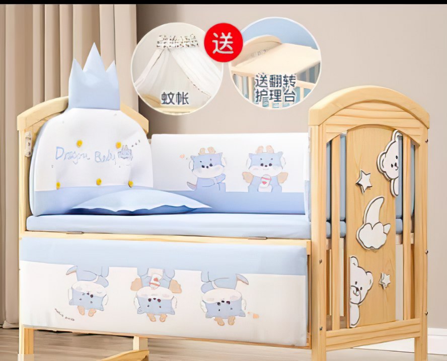 Five Pieces Bedding set 116 X 61